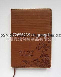 [热销产品]200页 16k 灰色 棕色 皮革 记事笔记本_办公.文教_世界工厂网