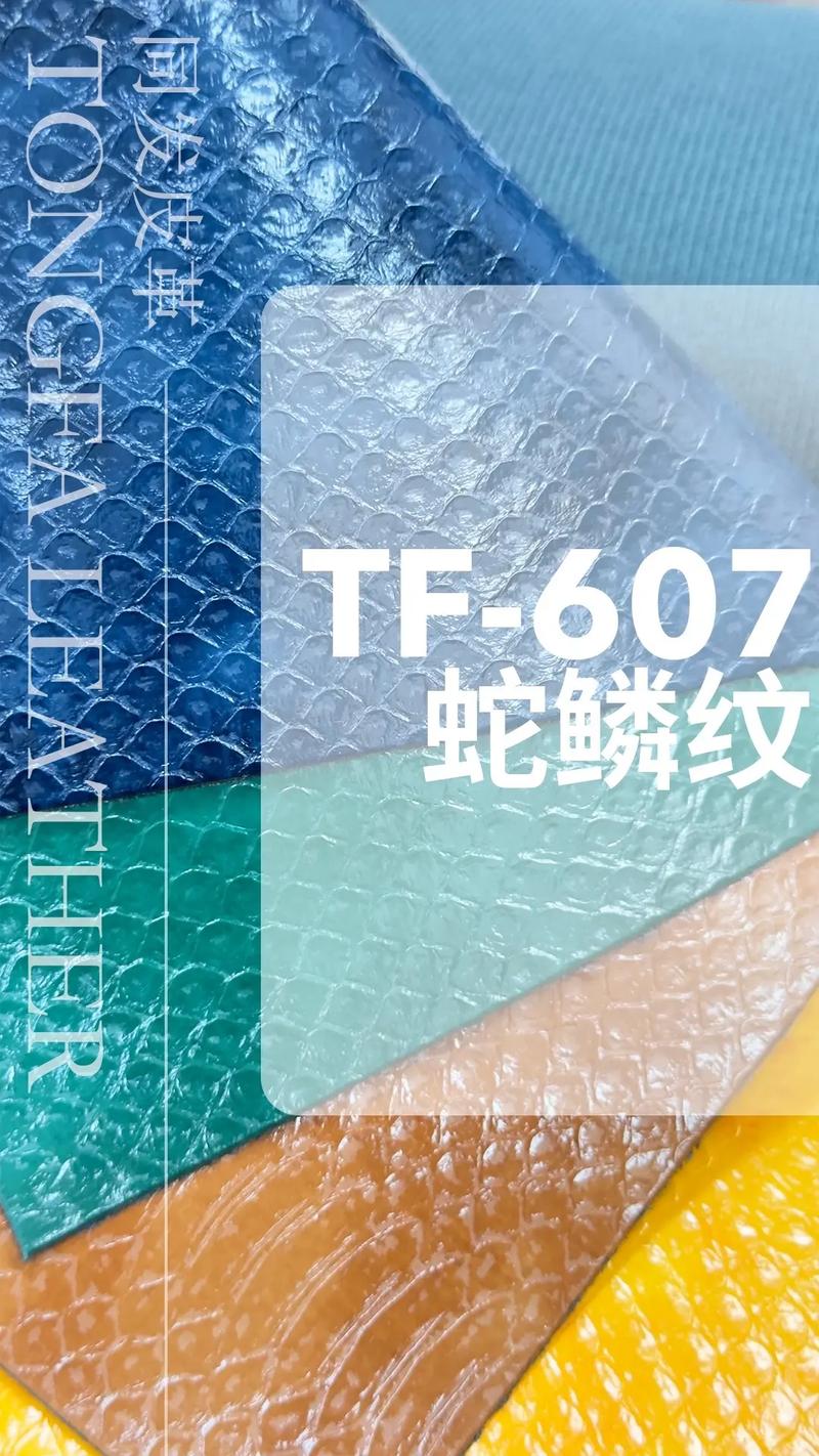 05-09 01:02 全部评论 大家都在搜: 同发皮革制品厂