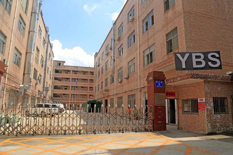 工厂真实性保障深圳市欧佳瑞皮革制品11年主营:手表包装首饰
